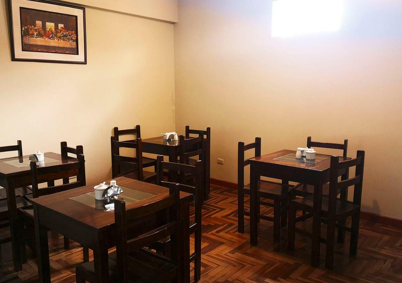 Hostal Pachacuteq Inn クスコ エクステリア 写真
